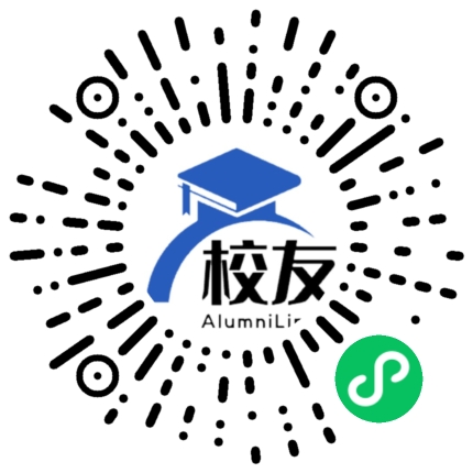 贵州职业技术学院校友通,校友会