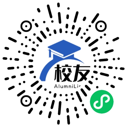苏州市相城区陆慕高级中学校友通,校友会