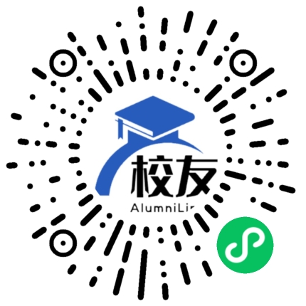 河北水利电力学院校友通,校友会