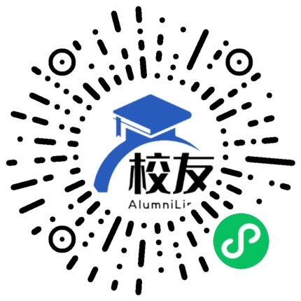 盘山县陆家乡中学校友通,校友会