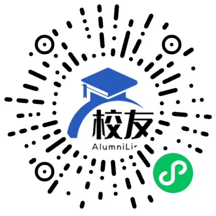 铜仁市滑石乡白水中学校友通,校友会
