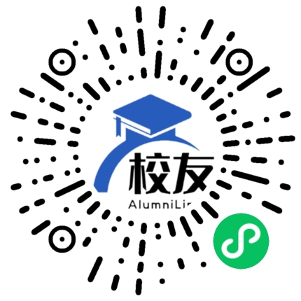 湖北铁道运输职业学院校友通,校友会