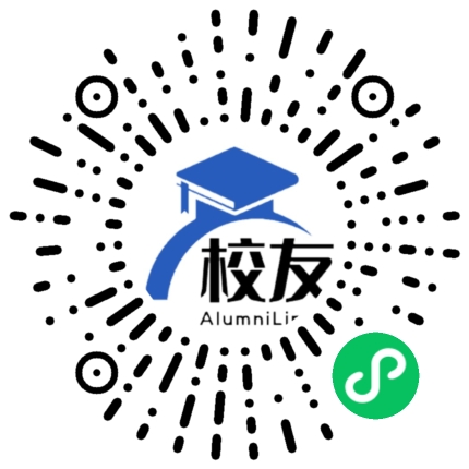 隆回城西中学校友通,校友会