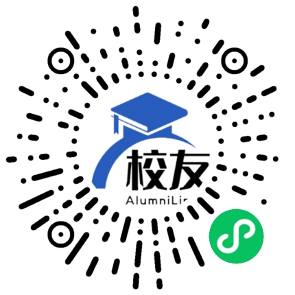 祁东县楚杰中学校友通,校友会