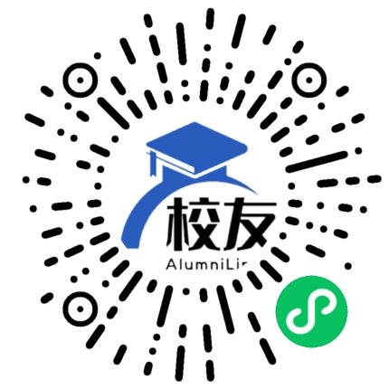 攸县明阳中学校友通，校友会