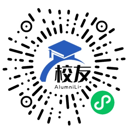 荔波县洞塘乡中学校友通,校友会