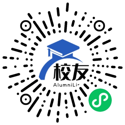 泉州华光职业学院校友通,校友会