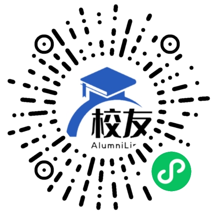 山东文化产业职业学院校友通,校友会