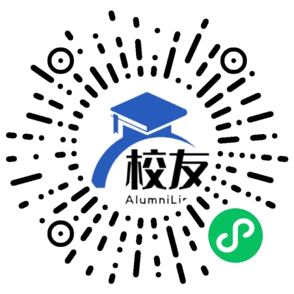 玉山县私立玉山一中文苑学校校友通,校友会