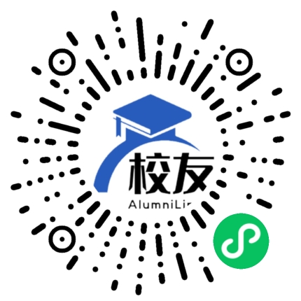 大同煤炭职业技术学院校友通,校友会