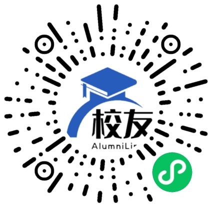 会泽县驾车乡驾车中学校友通,校友会