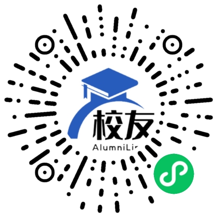 黄梅胰下新镇马鞍中学校友通,校友会