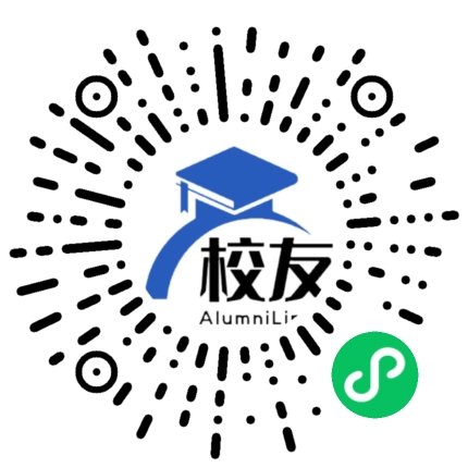 延庆县珍珠泉中学校友通,校友会
