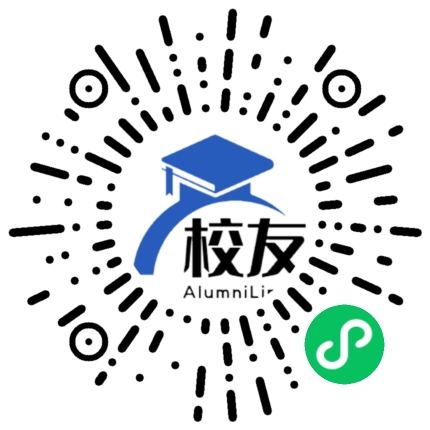 遂昌县第三中学校友通,校友会