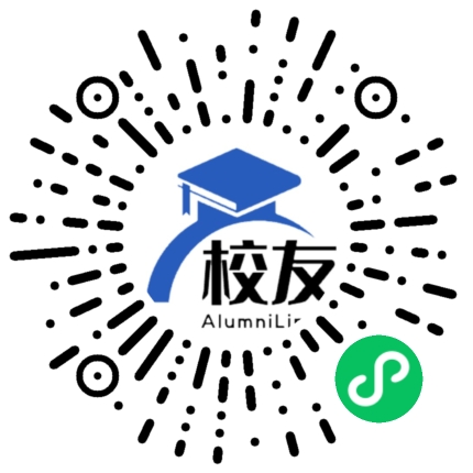 四川文化产业职业学院校友通,校友会