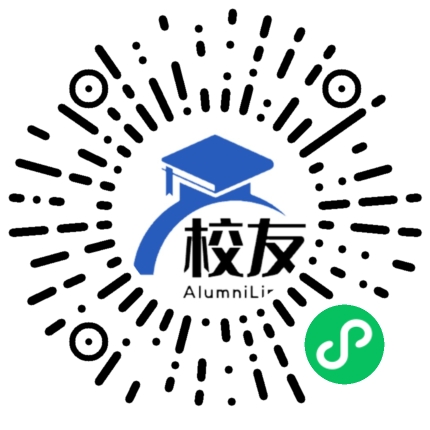 苏仙区邓家塘学校校友通,校友会