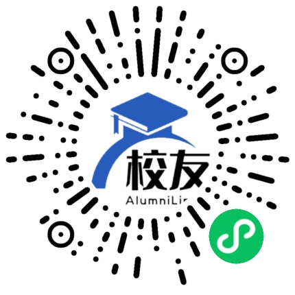 深圳市宝安区坪地中学校友通,校友会