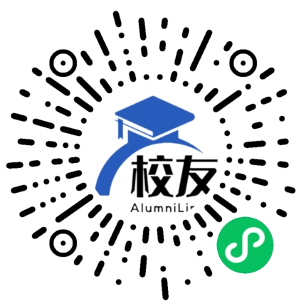 运城职业技术大学校友通,校友会