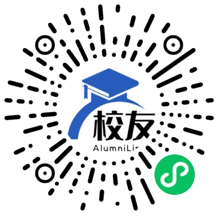合肥市第三十五中学校友通,校友会
