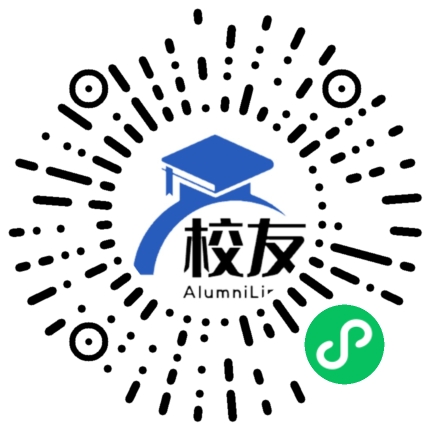 云门中学校友通,校友会
