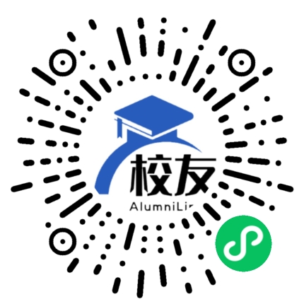 北京化工学院附属中学校友通,校友会