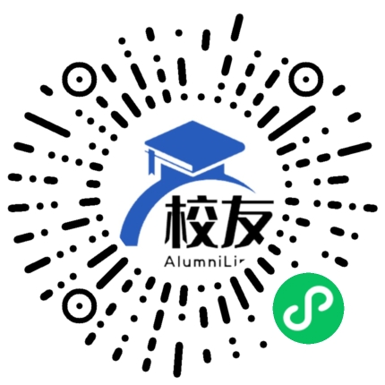 陆丰市河东中学校友通,校友会