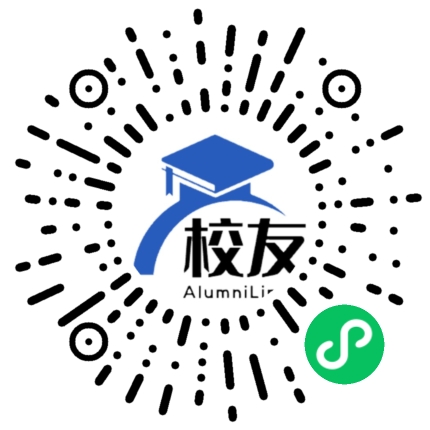 浙江工商大学杭州商学院校友通,校友会