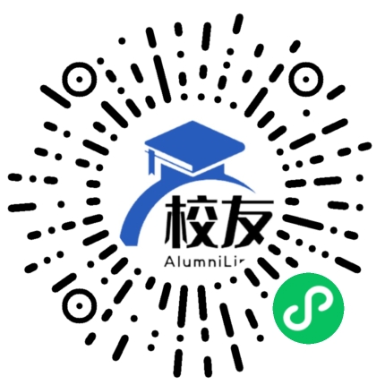 福州阳光国际学校校友通,校友会