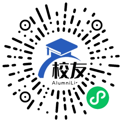 云南工商学院校友通,校友会