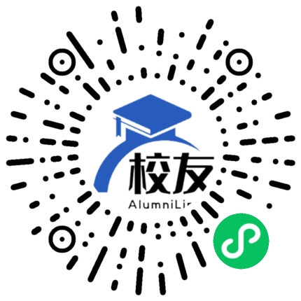 遵义县西坪镇泉涧中学校友通,校友会