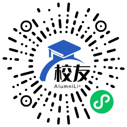 肇庆市第十二中学校友通,校友会