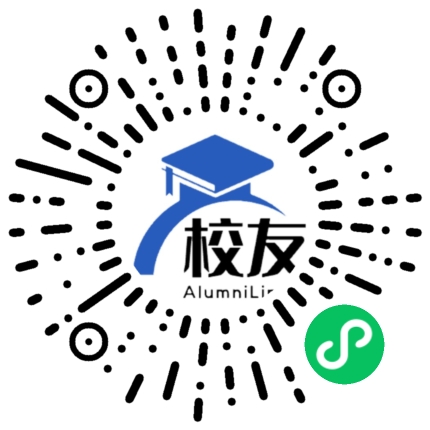 资阳市雁江区祥符中学校友通,校友会