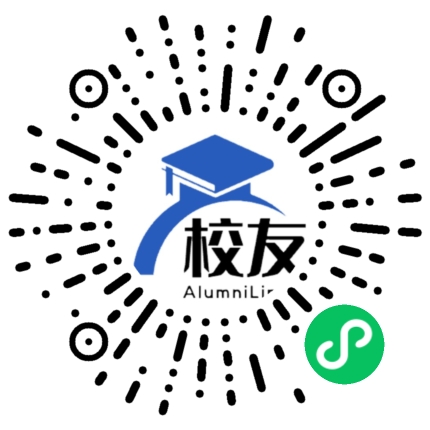 余庆县太平中学校友通,校友会