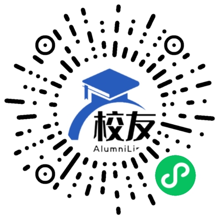 兴仁县百德镇新元中学校友通,校友会