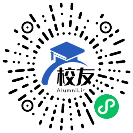 平谷县大华山中学校友通,校友会
