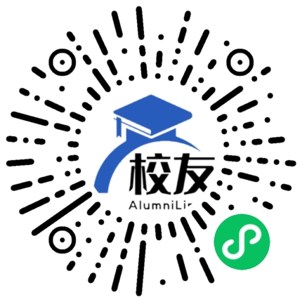 昆明市西山区碧鸡中学校友通,校友会