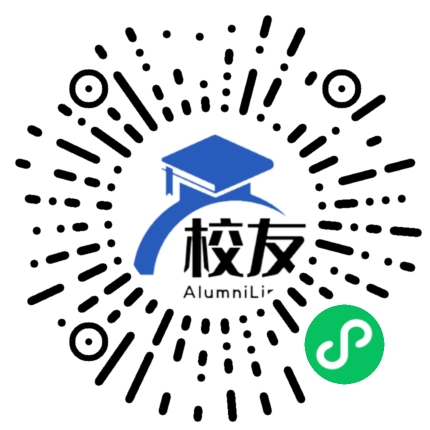 兰州许琪敦煌舞艺术学校校友通,校友会