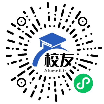 北京石油学院附属中学校友通,校友会