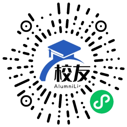 唐山工业职业技术学院校友通,校友会