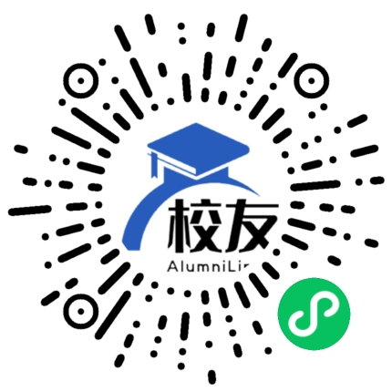 上海市卢湾高级中学校友通,校友会