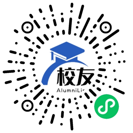 四川省乐至县吴仲良中学校友通,校友会
