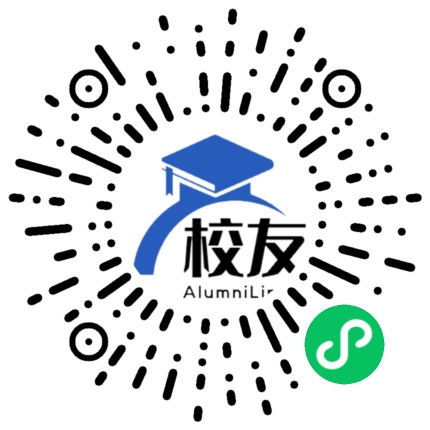 大理城郊中学校友通,校友会