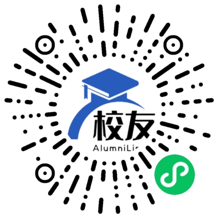 增城市派潭中学校友通,校友会