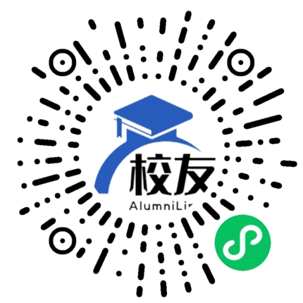 中国人民解放军陆军防化学院校友通,校友会