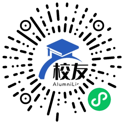 陕西航空职业技术学院校友通,校友会