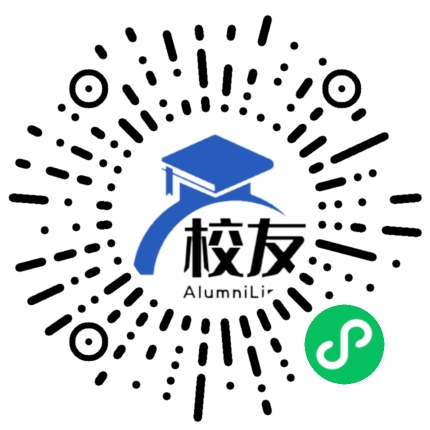 重庆市91中学校友通,校友会
