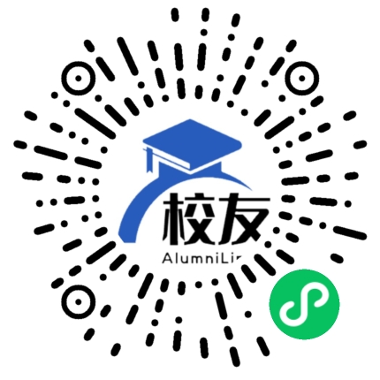 广汉市北外乡中学校友通,校友会