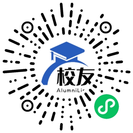 杭州第七中学校友通，校友会