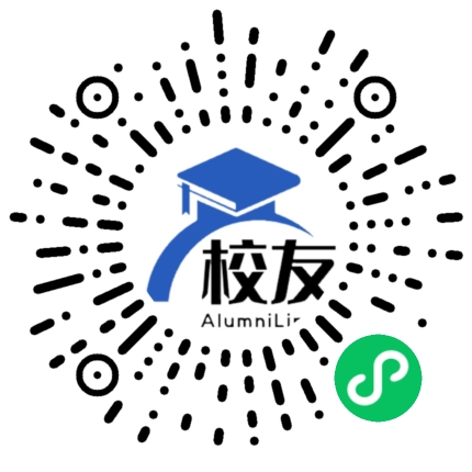 北陵中学校友通,校友会