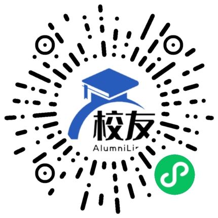中国石油大学(北京)克拉玛依校区校友通,校友会